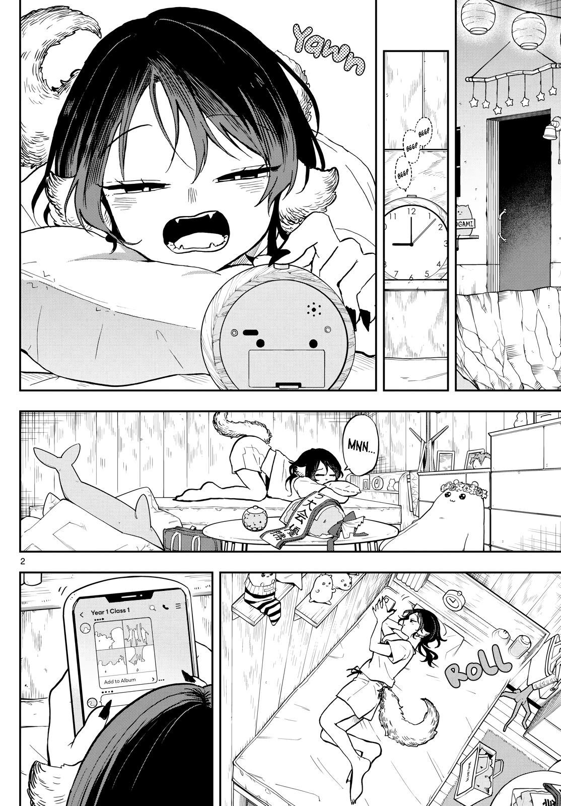 Ogami Tsumiki to Kinichijou. chapter 34 page 2