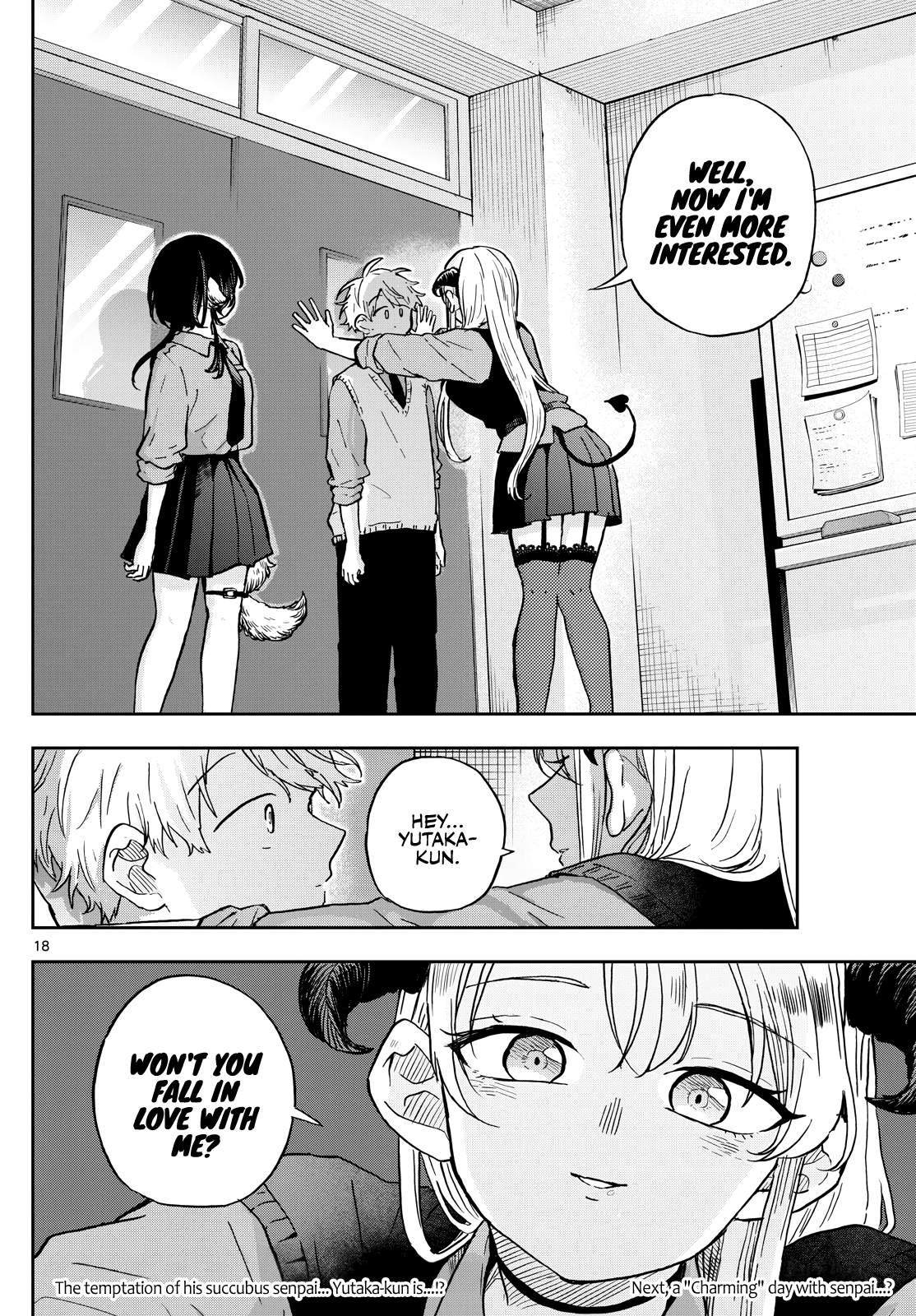 Ogami Tsumiki to Kinichijou. chapter 35 page 18