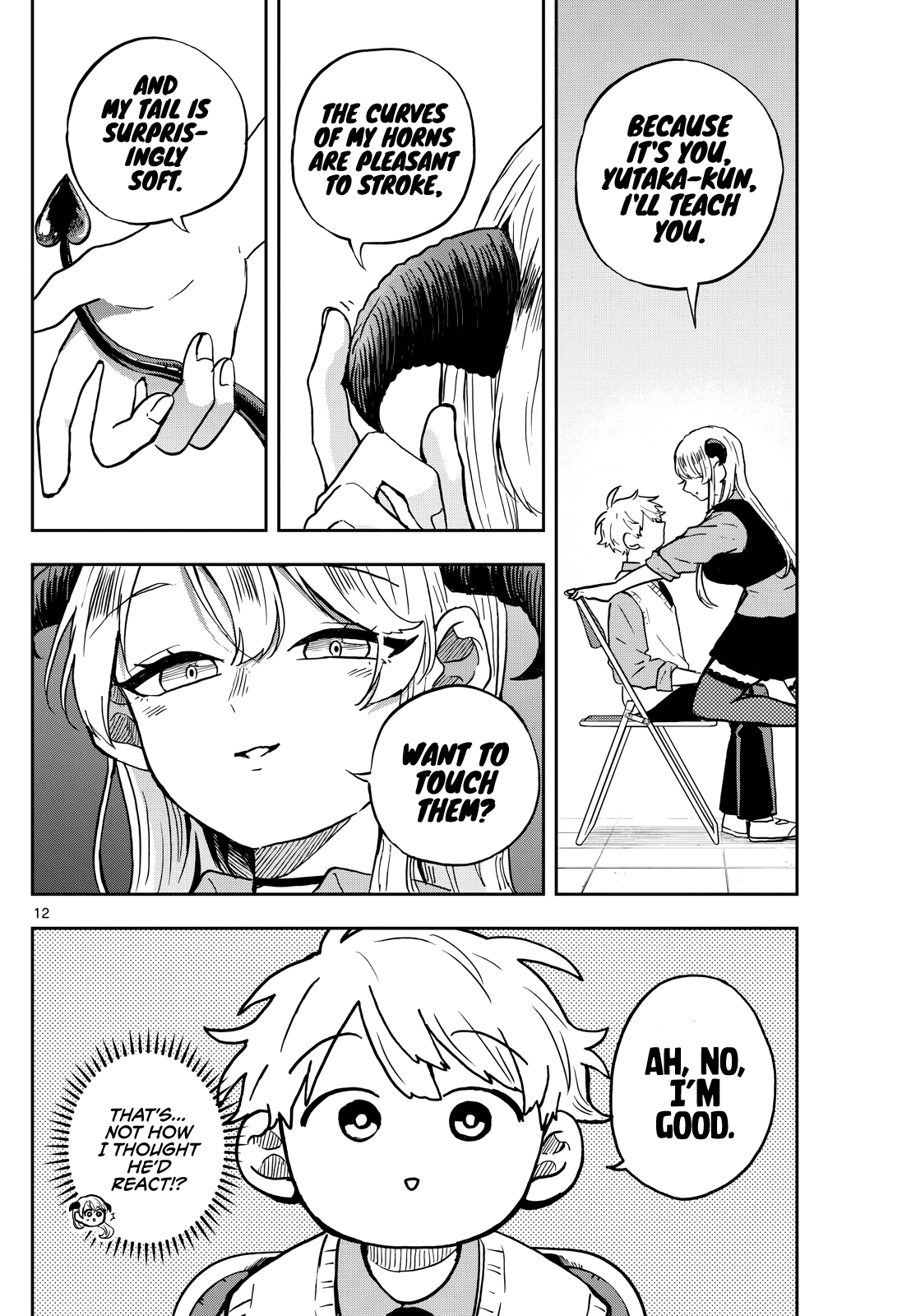 Ogami Tsumiki to Kinichijou. chapter 37 page 12