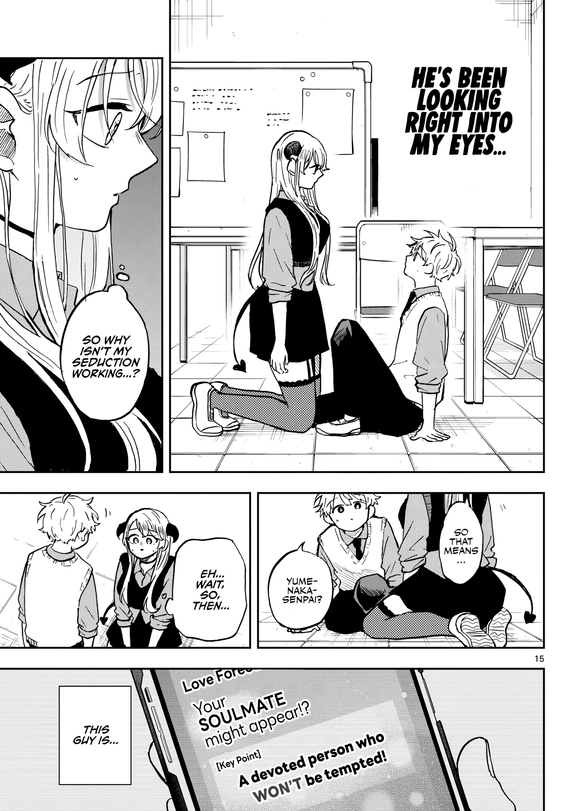 Ogami Tsumiki to Kinichijou. chapter 37 page 15