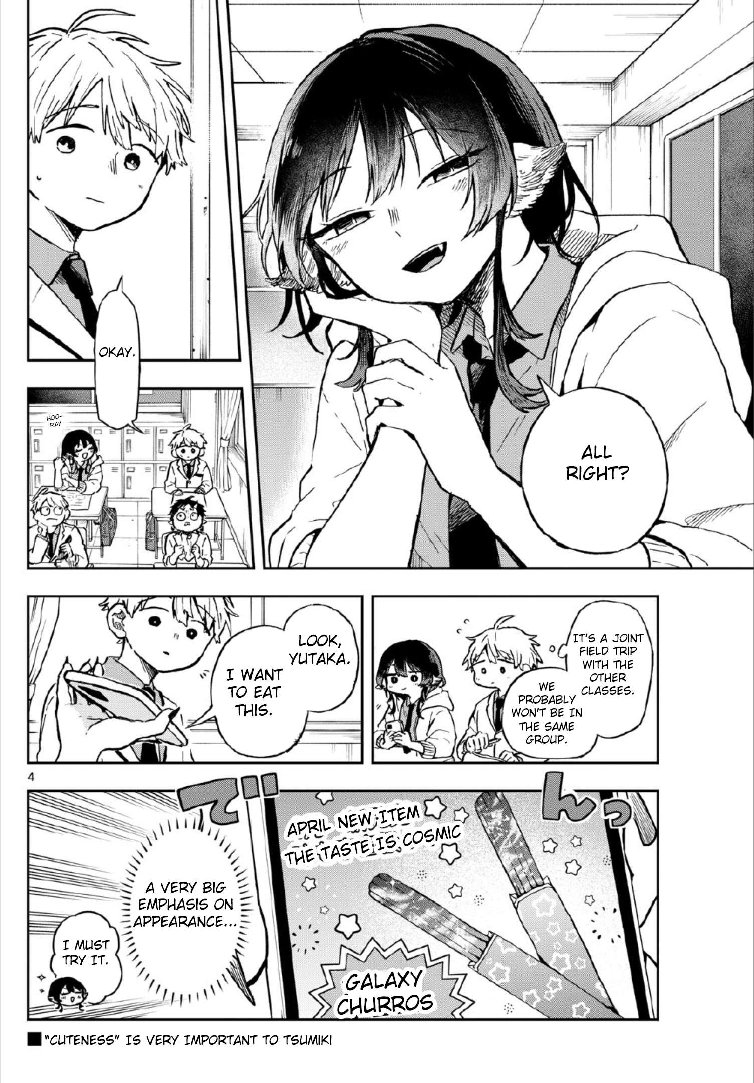 Ogami Tsumiki to Kinichijou. chapter 4 page 4