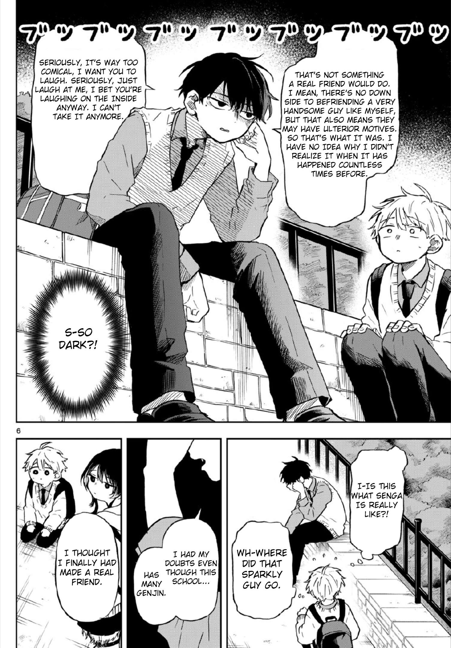 Ogami Tsumiki to Kinichijou. chapter 5 page 6