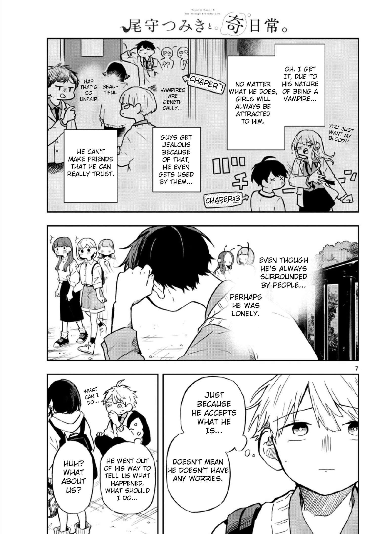 Ogami Tsumiki to Kinichijou. chapter 5 page 7