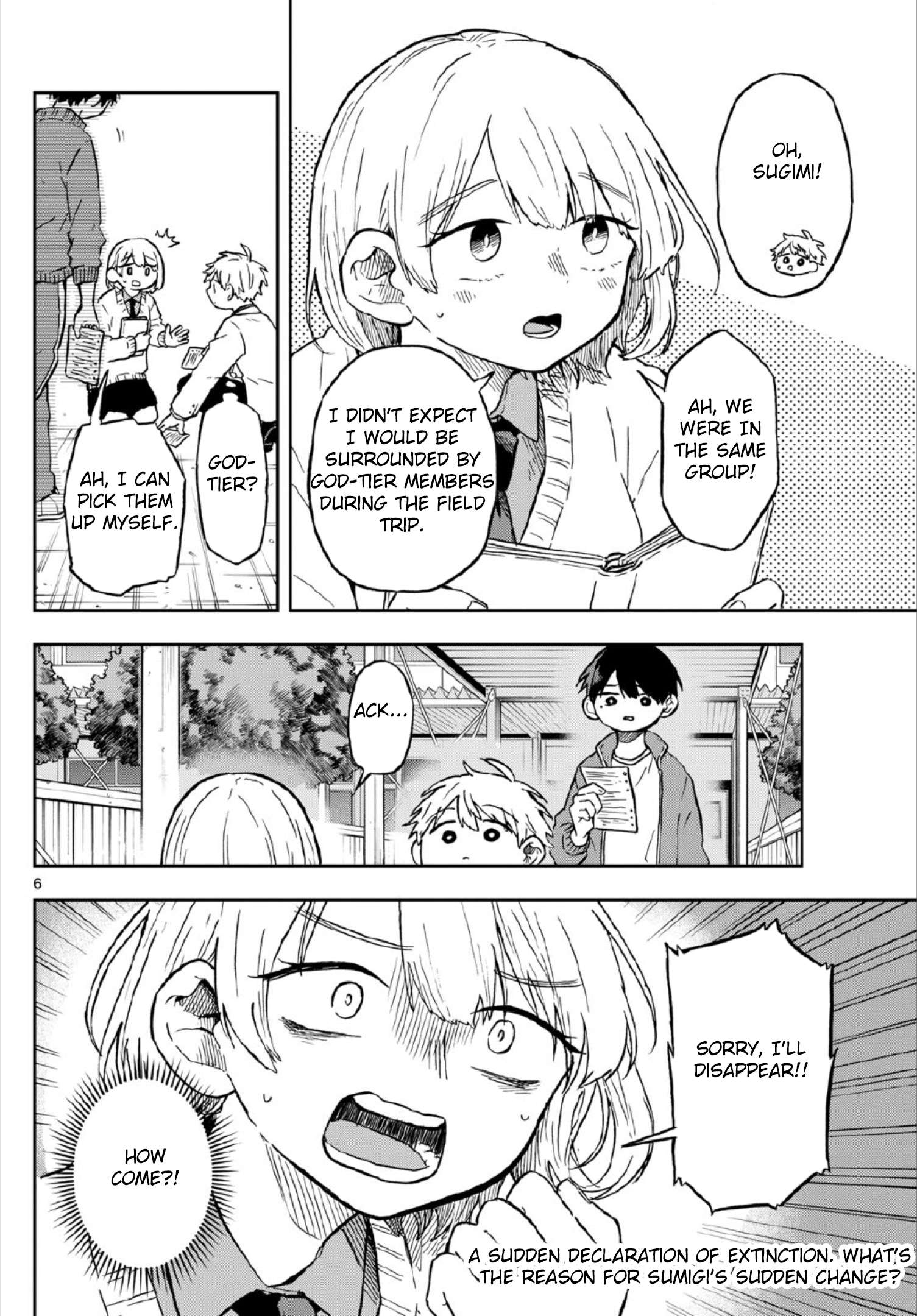 Ogami Tsumiki to Kinichijou. chapter 6 page 6