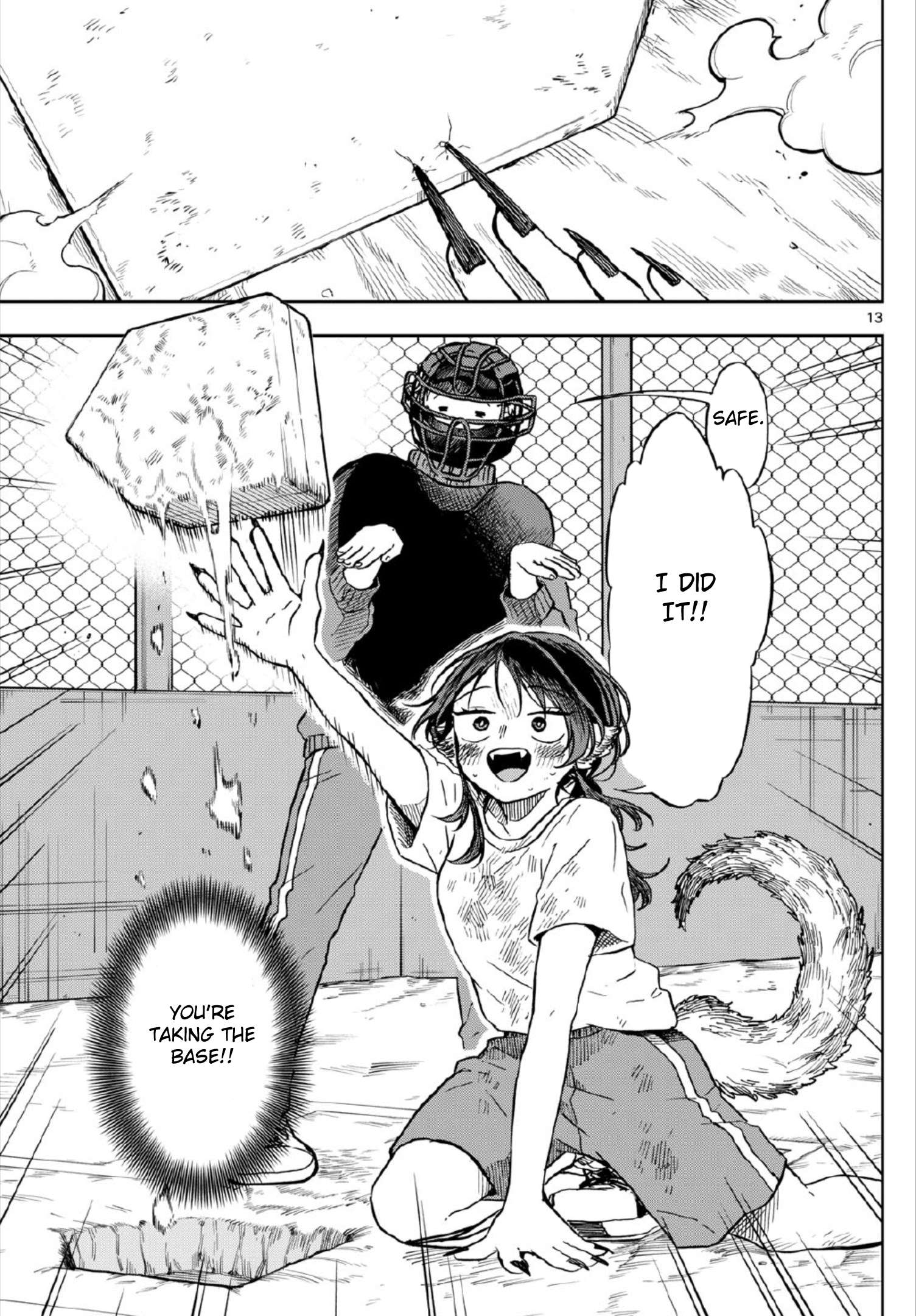 Ogami Tsumiki to Kinichijou. chapter 7 page 12