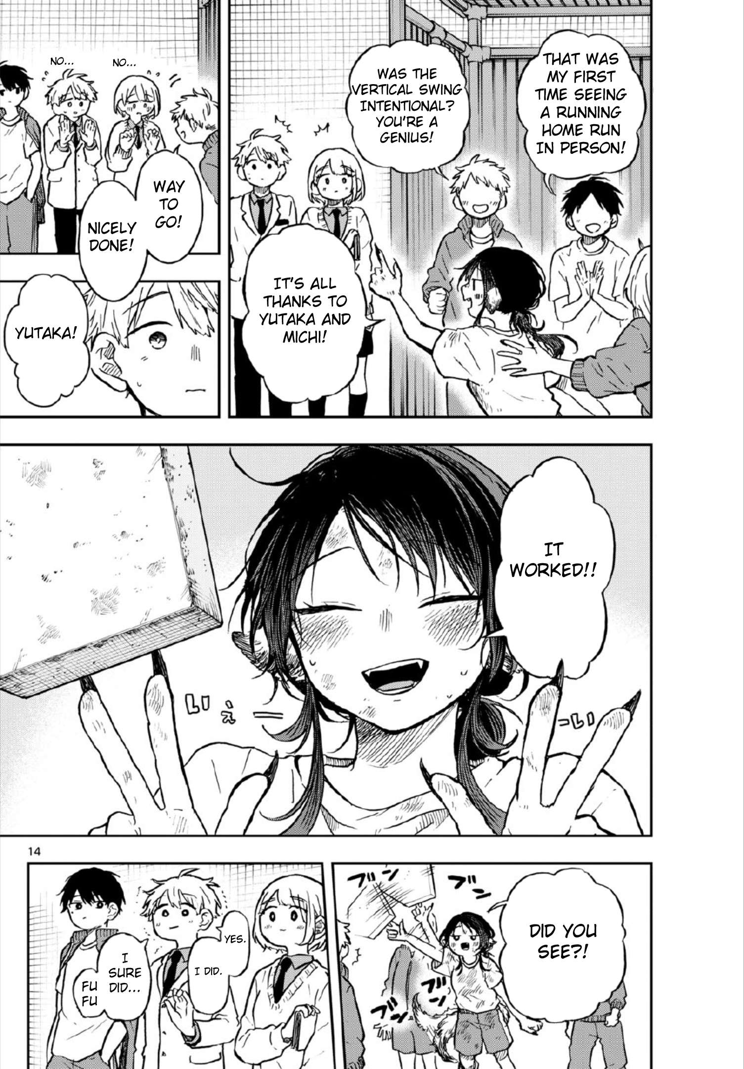 Ogami Tsumiki to Kinichijou. chapter 7 page 13