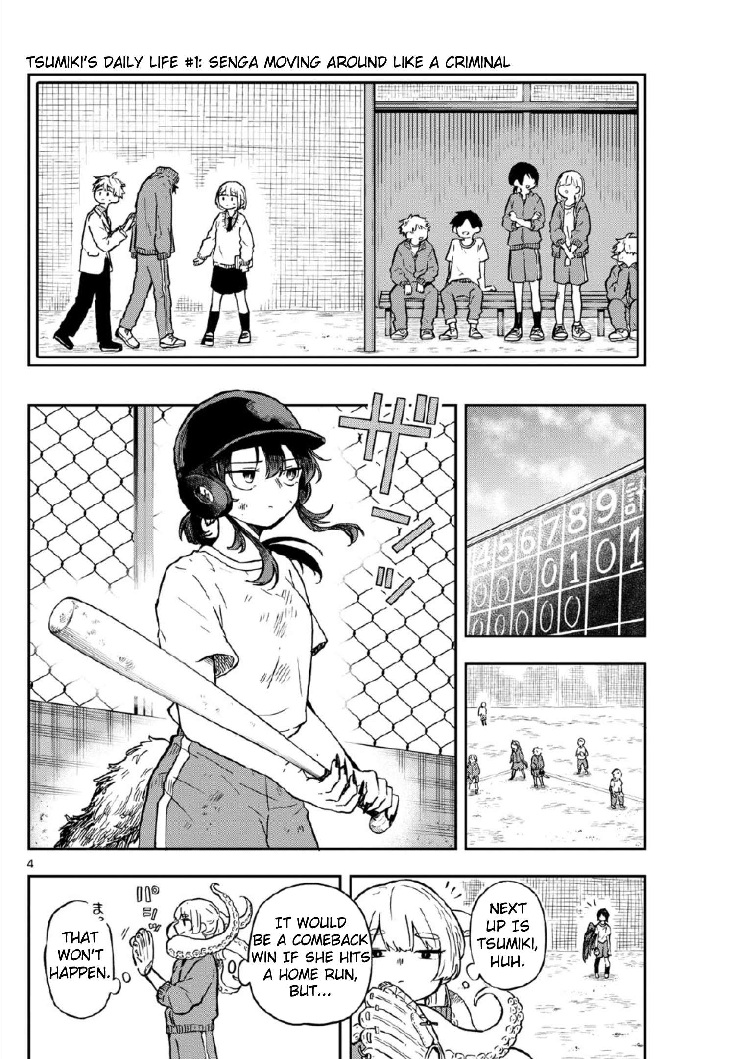 Ogami Tsumiki to Kinichijou. chapter 7 page 4