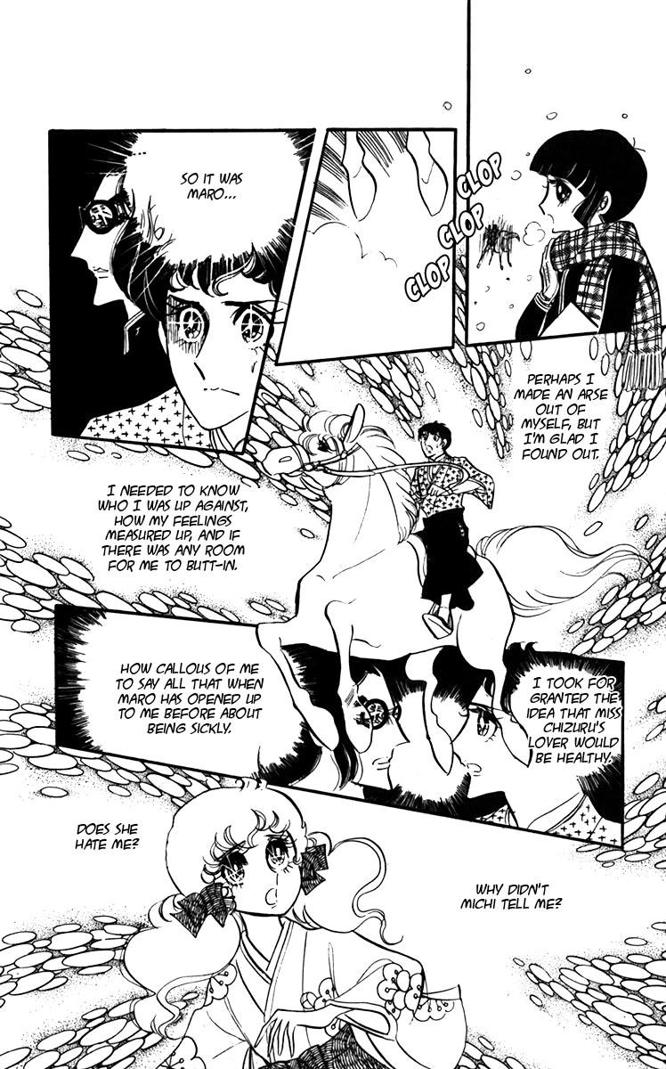 Oh! My Darling chapter 5 page 17