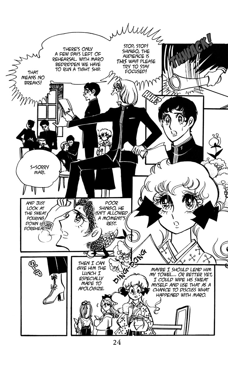 Oh! My Darling chapter 5 page 21