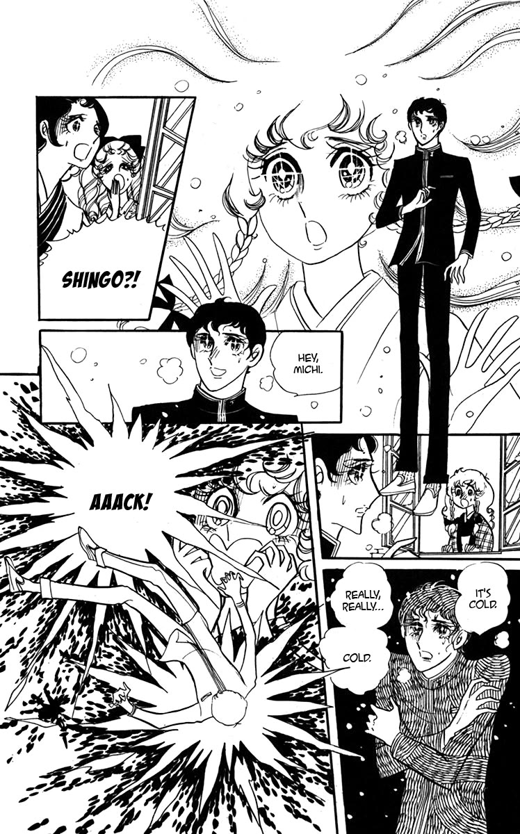 Oh! My Darling chapter 5 page 33