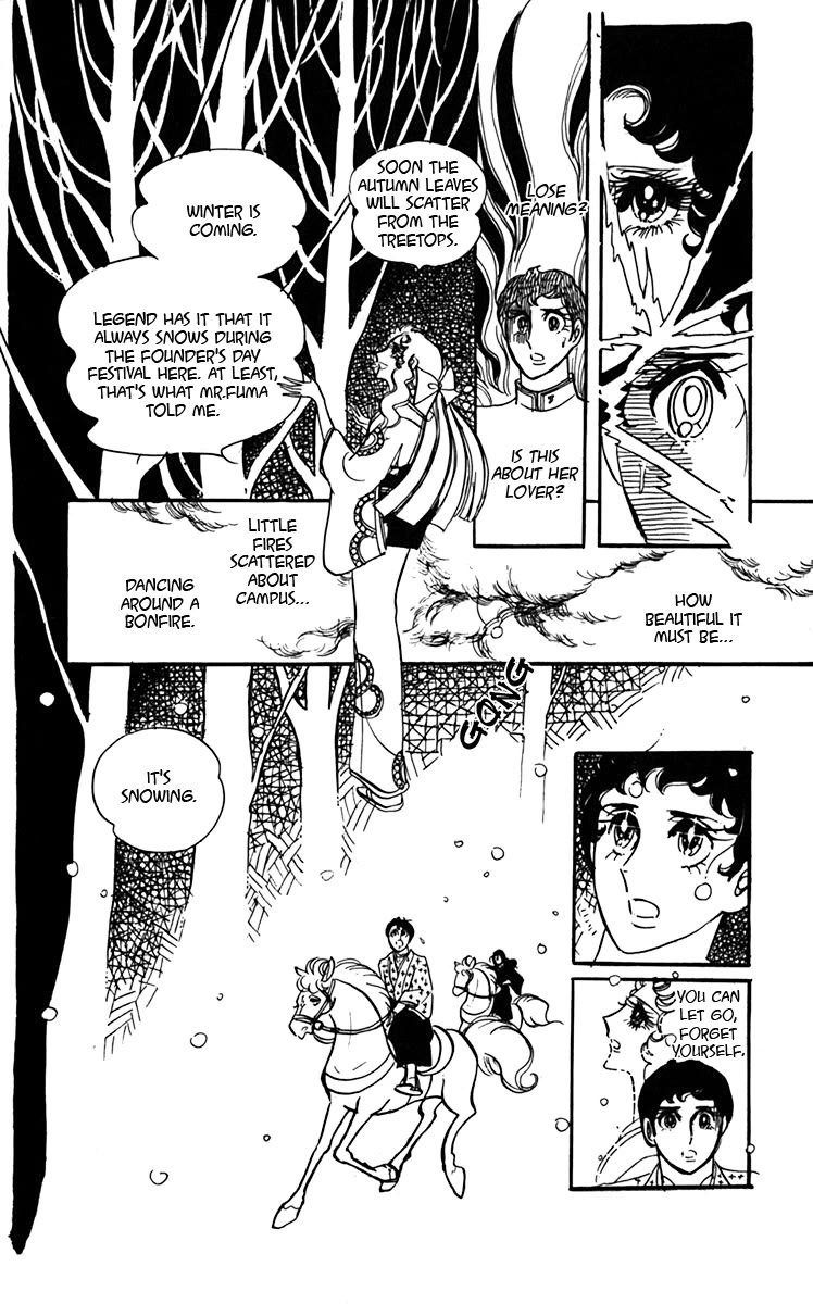 Oh! My Darling chapter 5 page 7