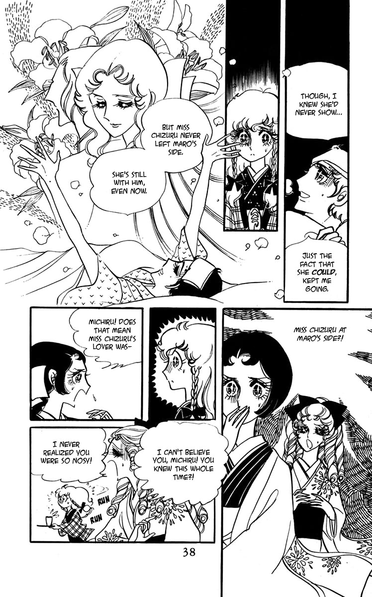 Oh! My Darling chapter 6 page 2