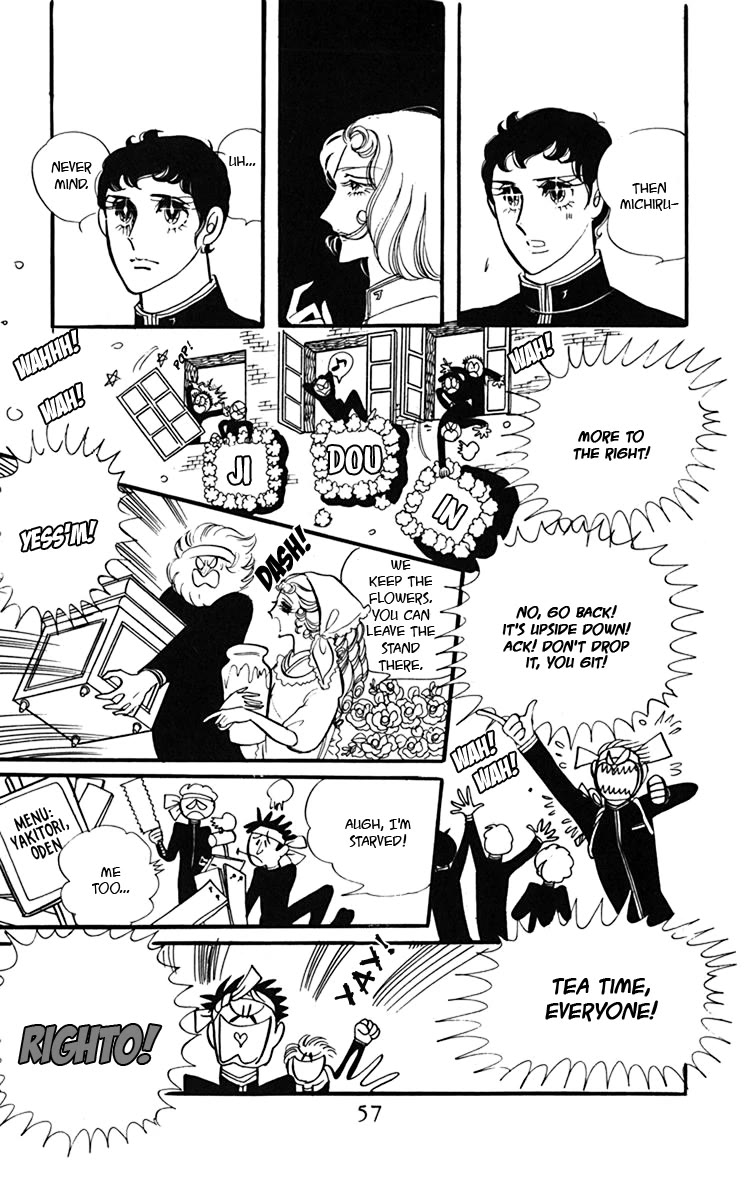 Oh! My Darling chapter 6 page 21