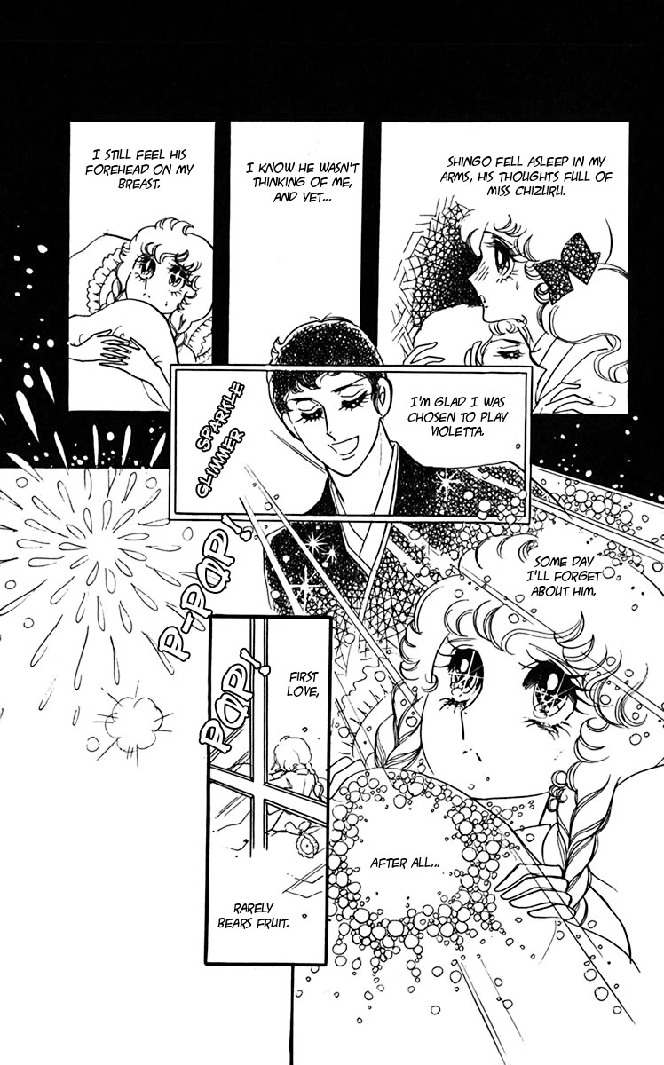 Oh! My Darling chapter 6 page 23