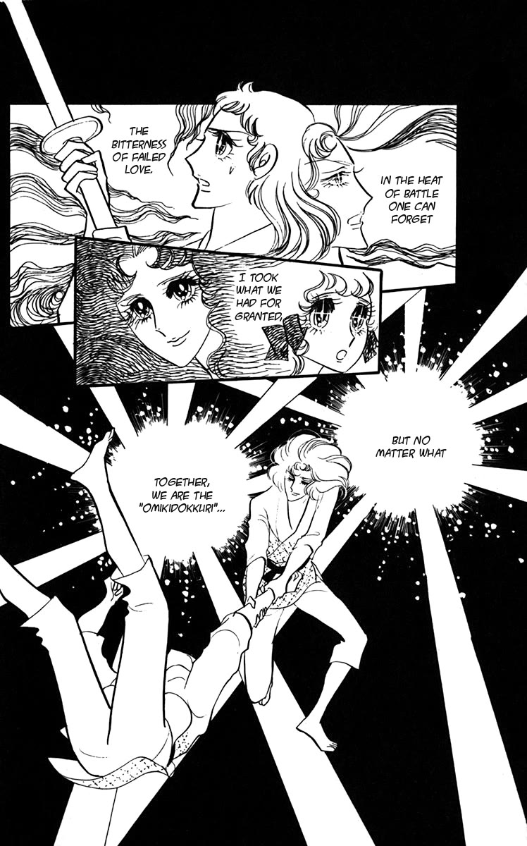 Oh! My Darling chapter 6 page 28