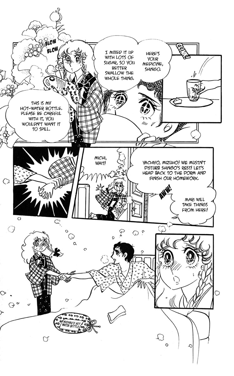 Oh! My Darling chapter 6 page 3