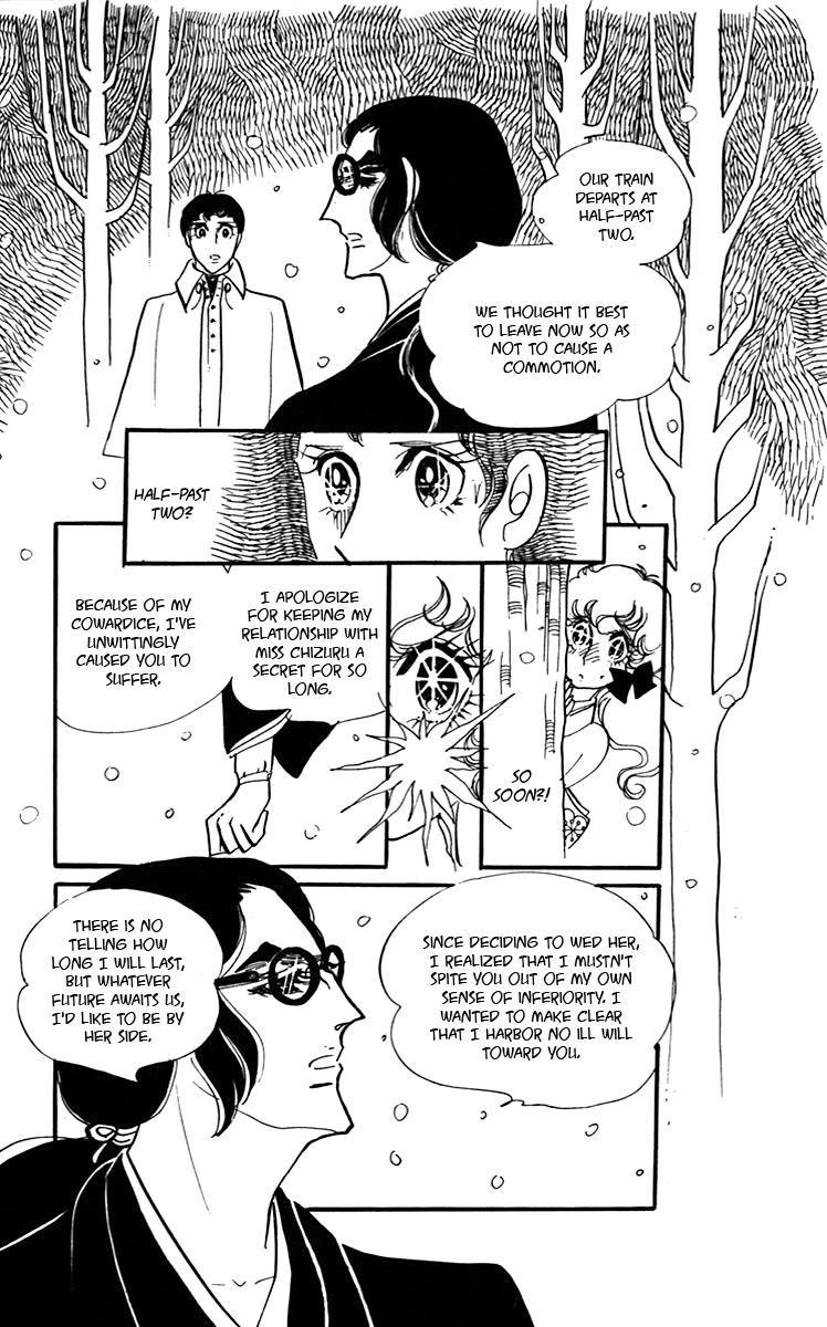 Oh! My Darling chapter 6 page 35