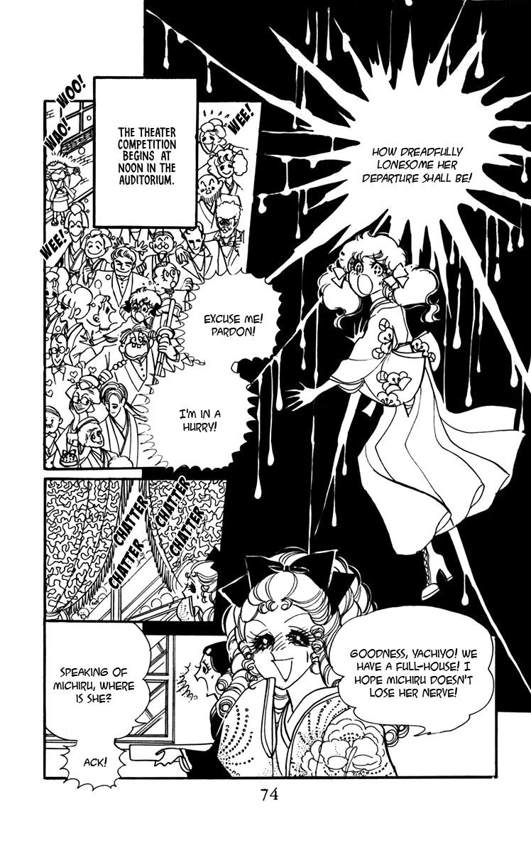 Oh! My Darling chapter 6 page 38