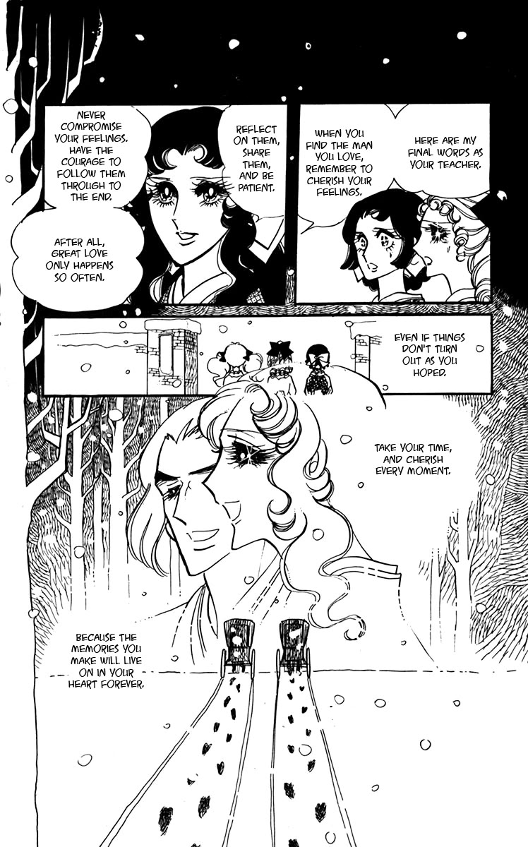 Oh! My Darling chapter 6 page 43