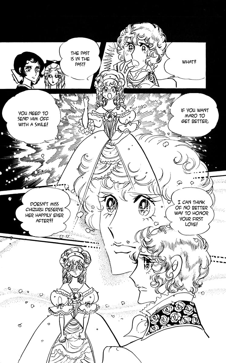 Oh! My Darling chapter 6 page 49