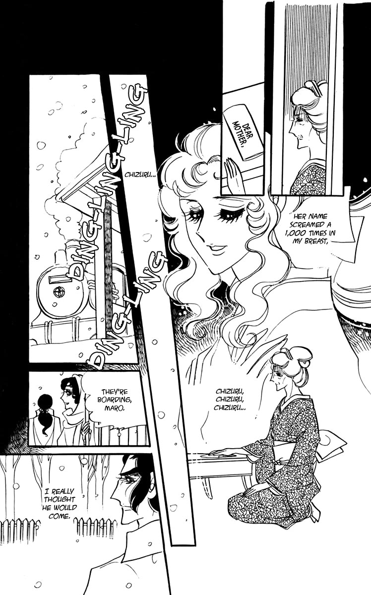 Oh! My Darling chapter 6 page 58