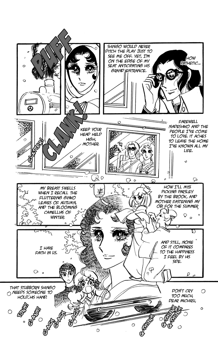 Oh! My Darling chapter 6 page 59