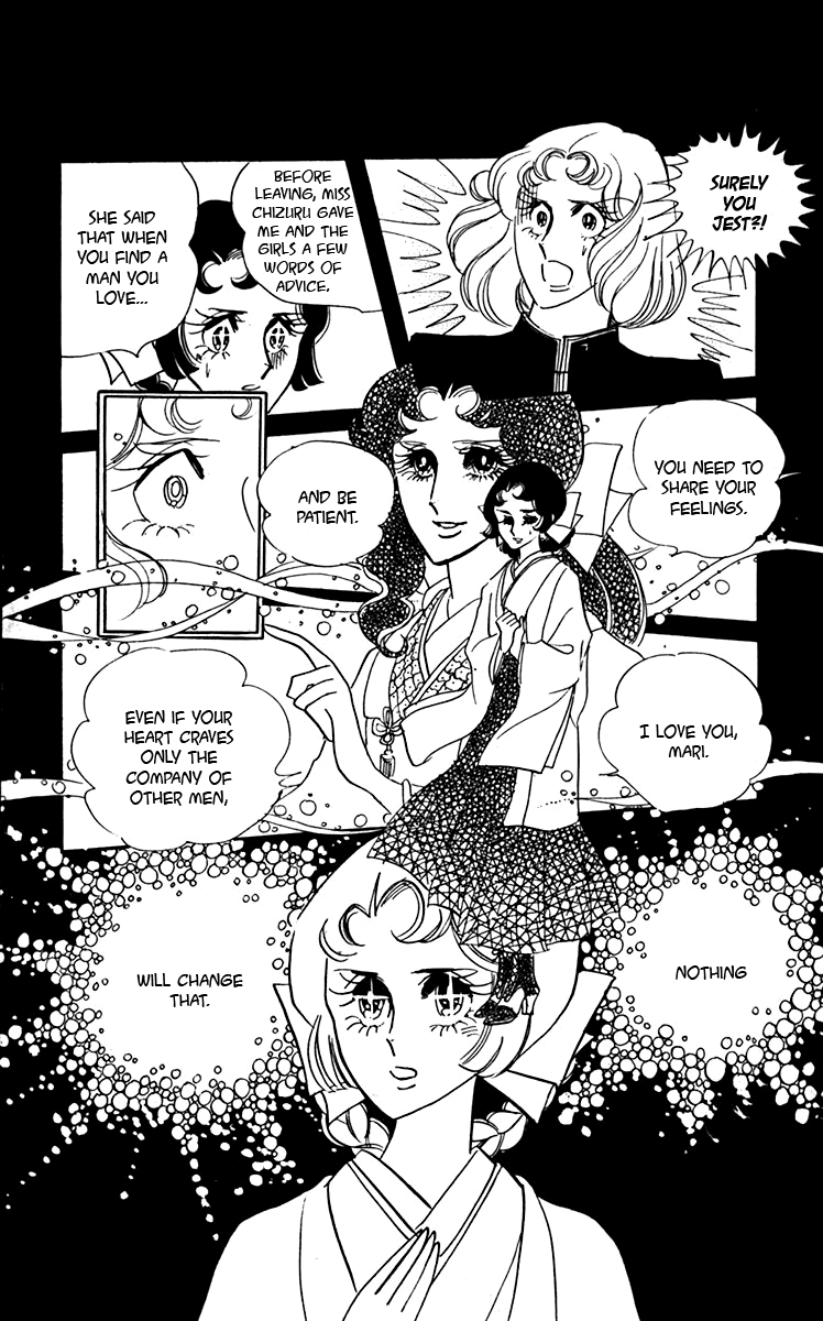 Oh! My Darling chapter 7 page 16