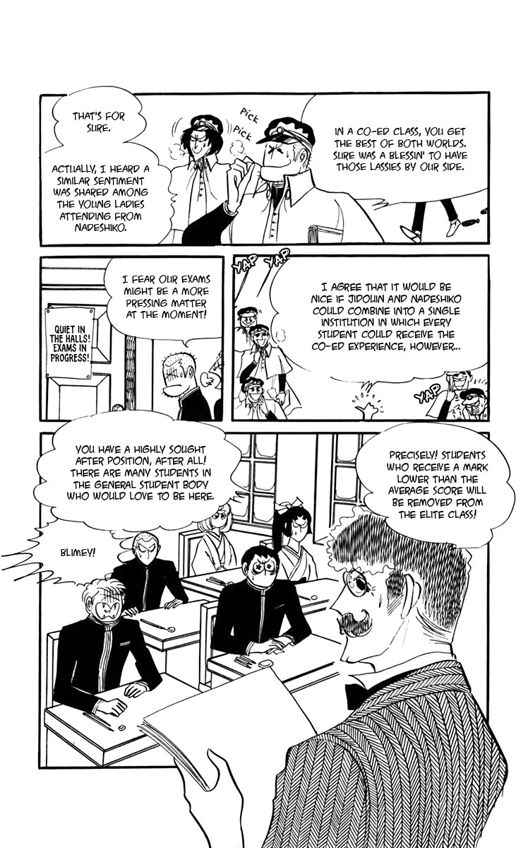 Oh! My Darling chapter 7 page 2