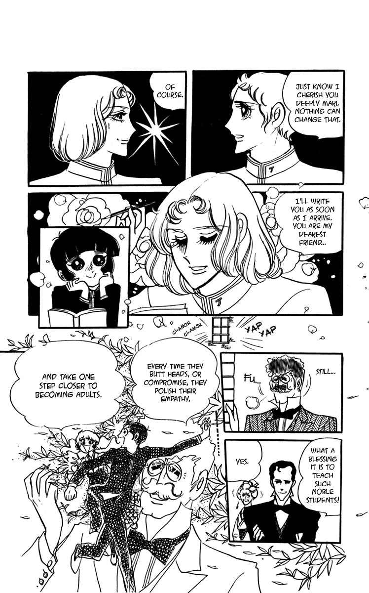 Oh! My Darling chapter 7 page 31