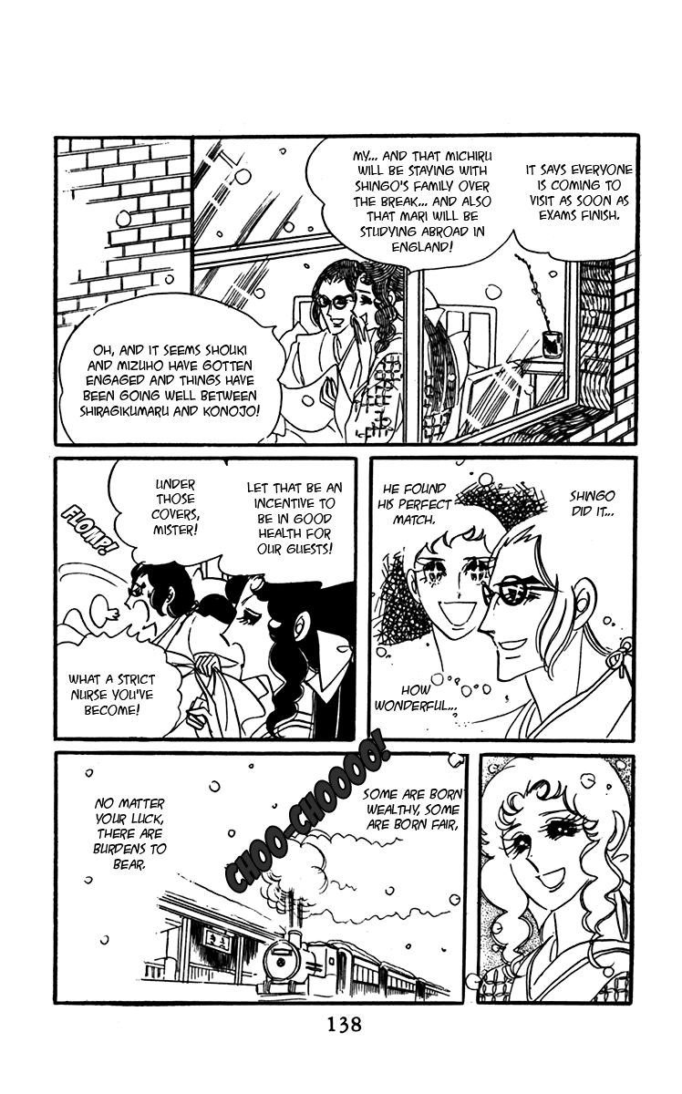 Oh! My Darling chapter 7 page 33