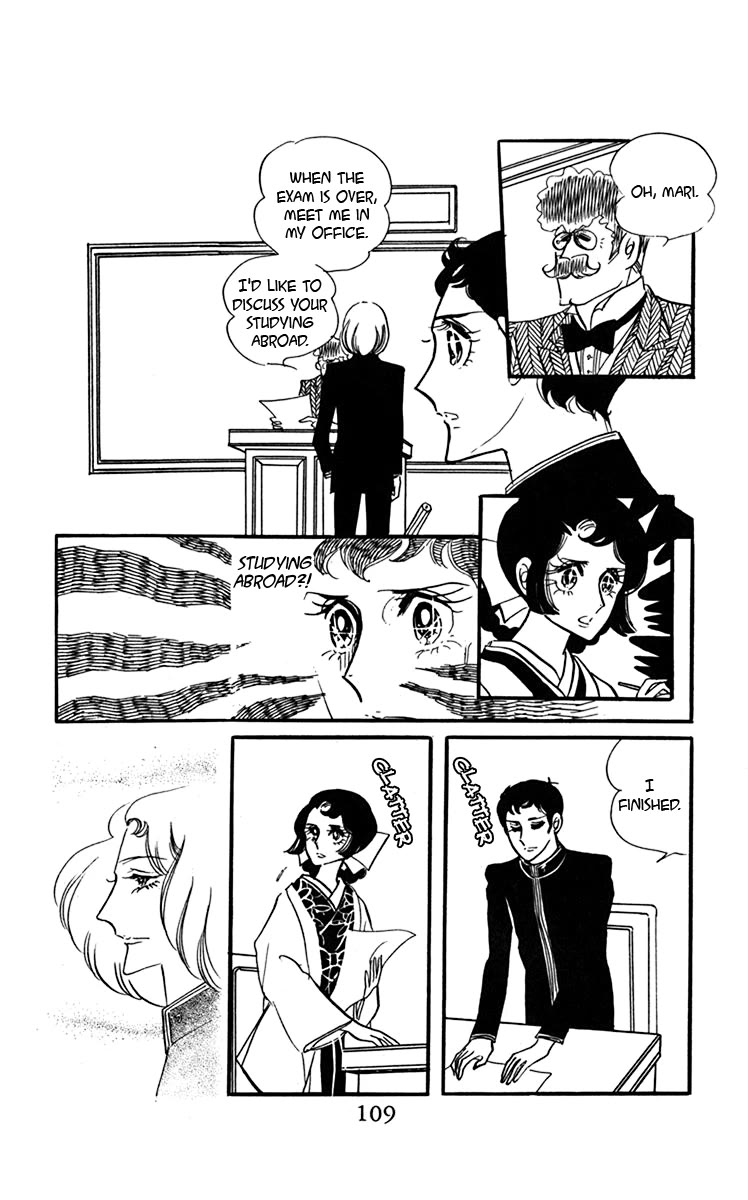 Oh! My Darling chapter 7 page 4