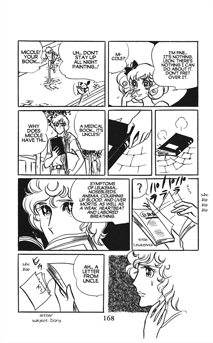 Oh! My Darling chapter 8 page 26