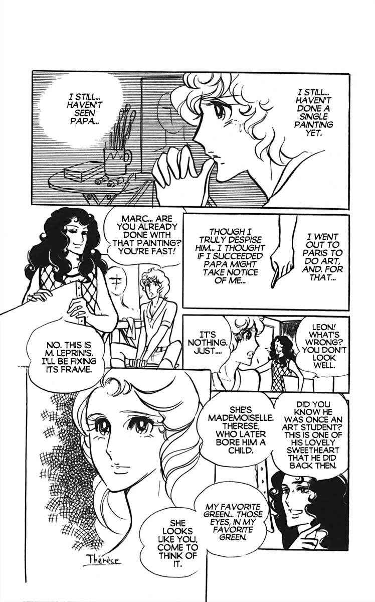 Oh! My Darling chapter 8 page 30