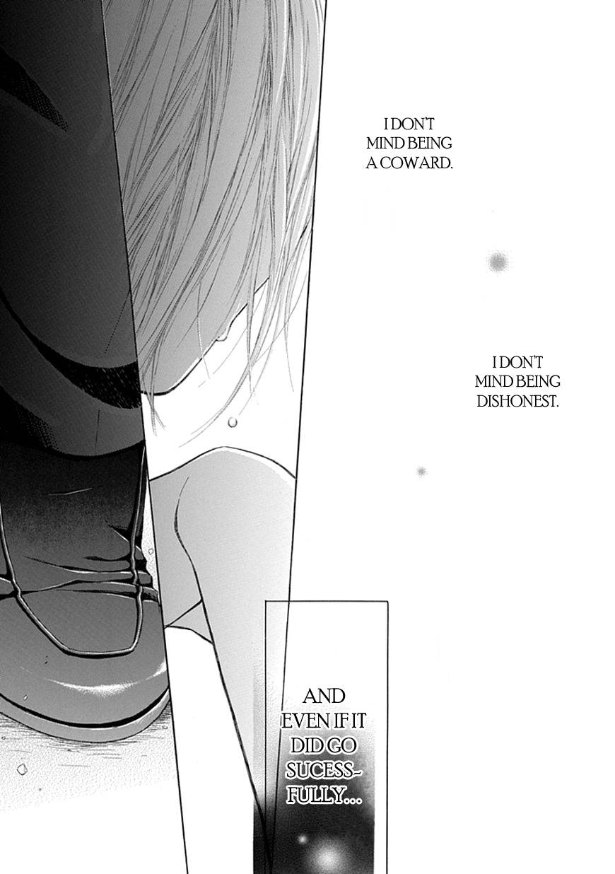 Ojikoi chapter 10 page 13