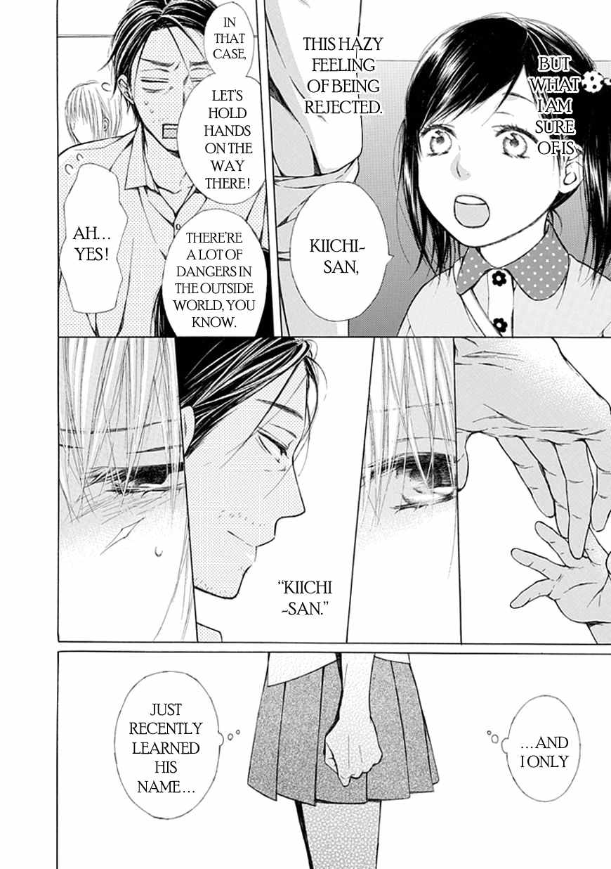 Ojikoi chapter 10 page 4