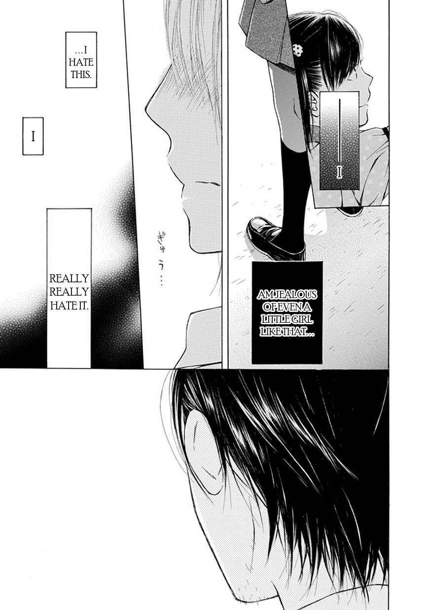 Ojikoi chapter 10 page 7