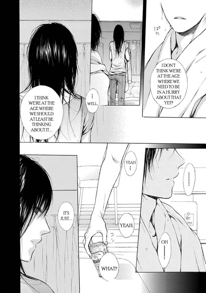 Ojikoi chapter 11 page 10