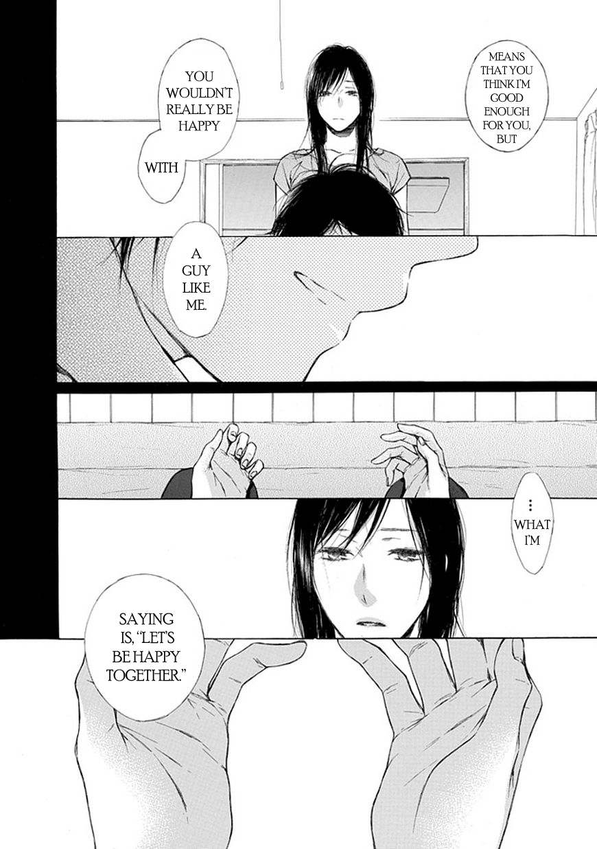 Ojikoi chapter 11 page 12
