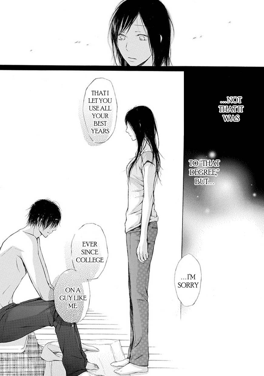 Ojikoi chapter 11 page 15