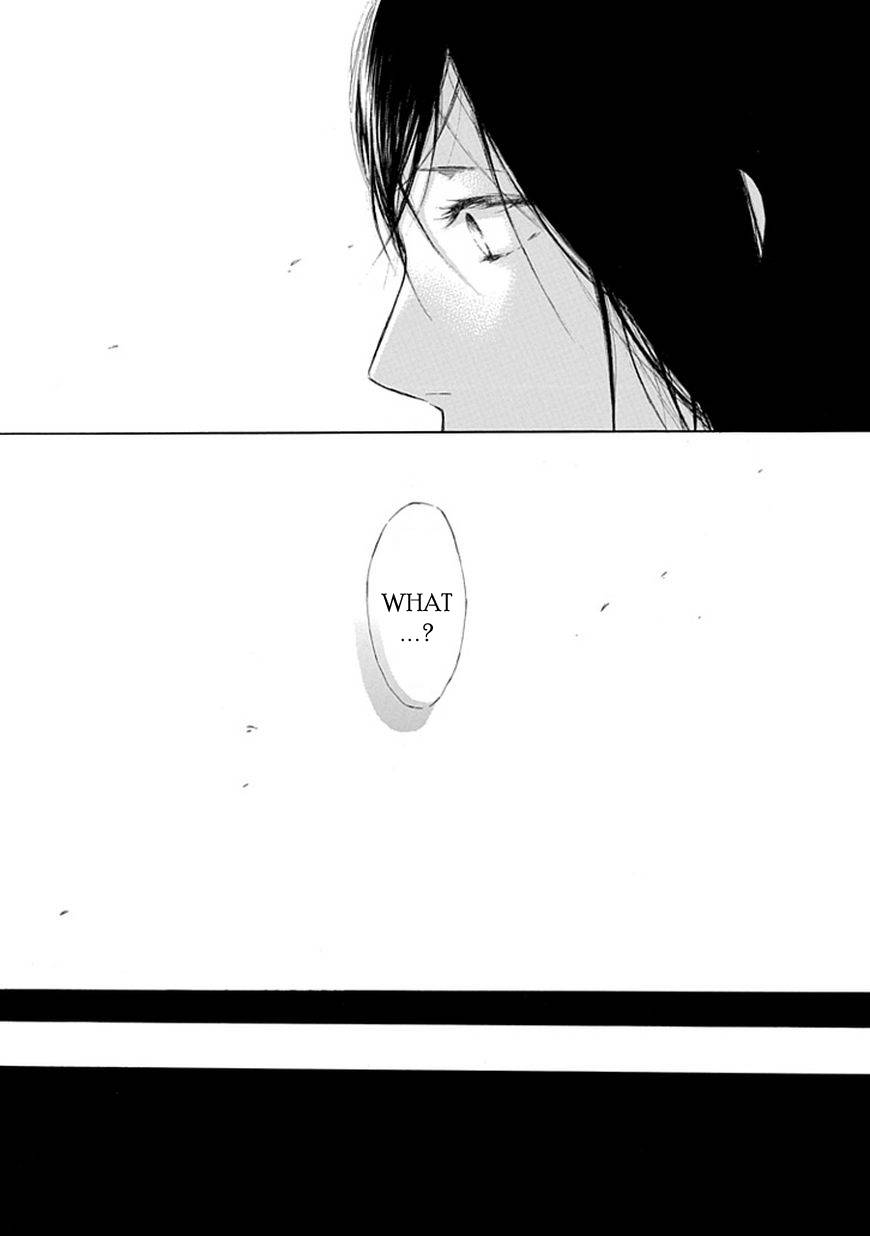 Ojikoi chapter 11 page 16