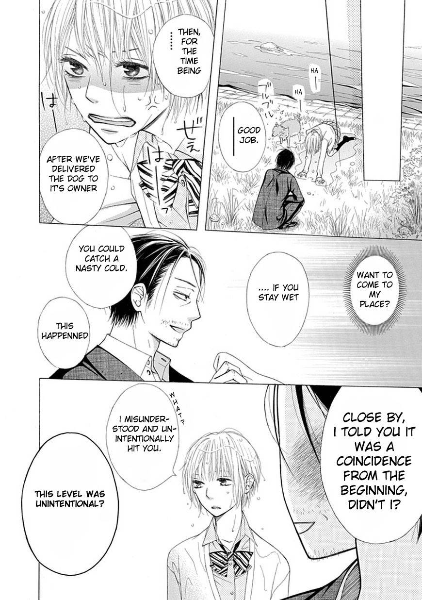 Ojikoi chapter 2 page 4