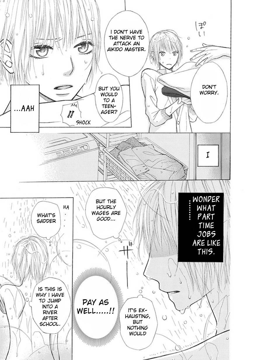 Ojikoi chapter 2 page 5