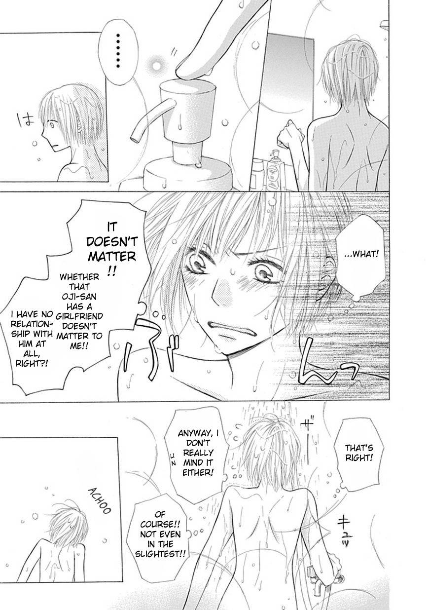 Ojikoi chapter 2 page 7