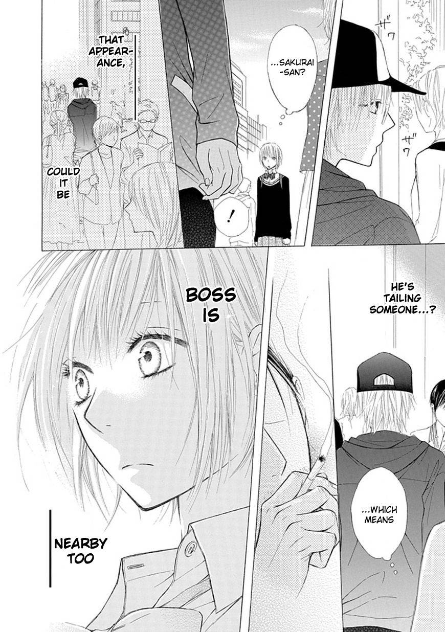 Ojikoi chapter 3 page 10