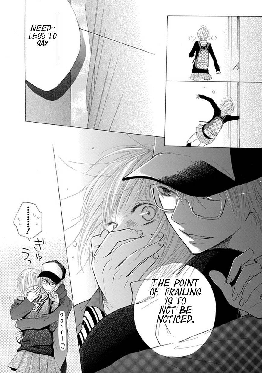 Ojikoi chapter 3 page 12