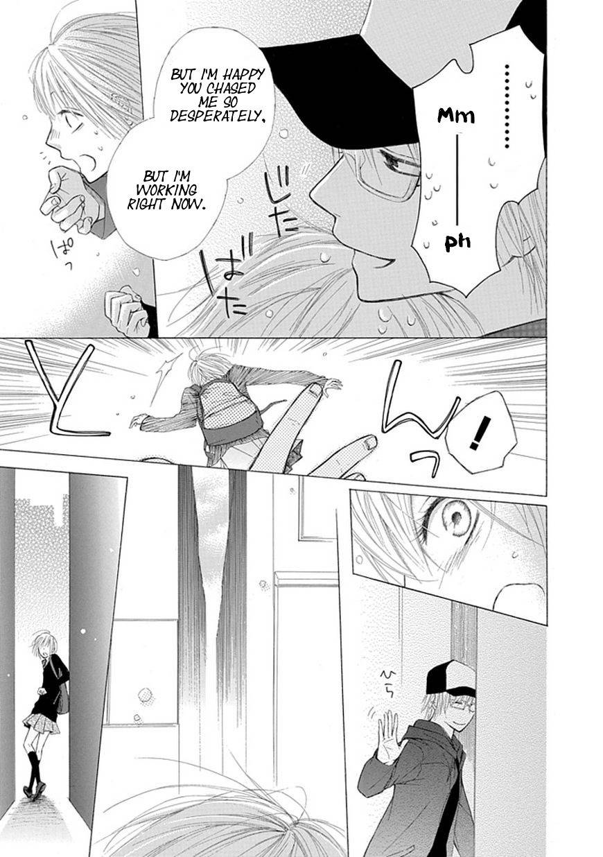 Ojikoi chapter 3 page 13