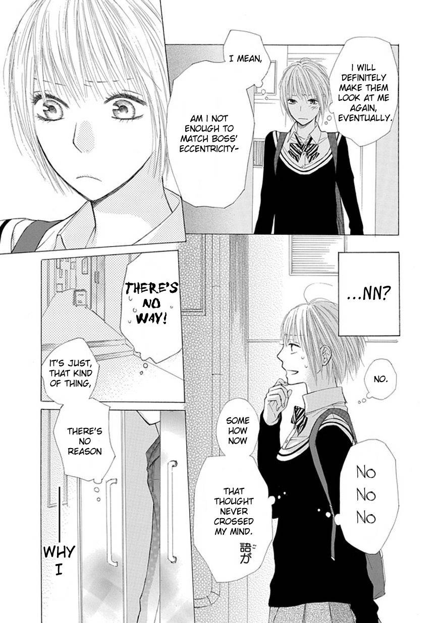 Ojikoi chapter 3 page 15