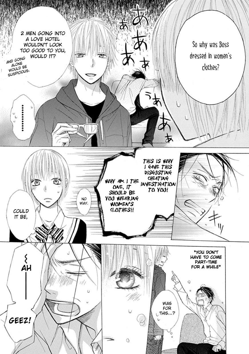 Ojikoi chapter 3 page 19