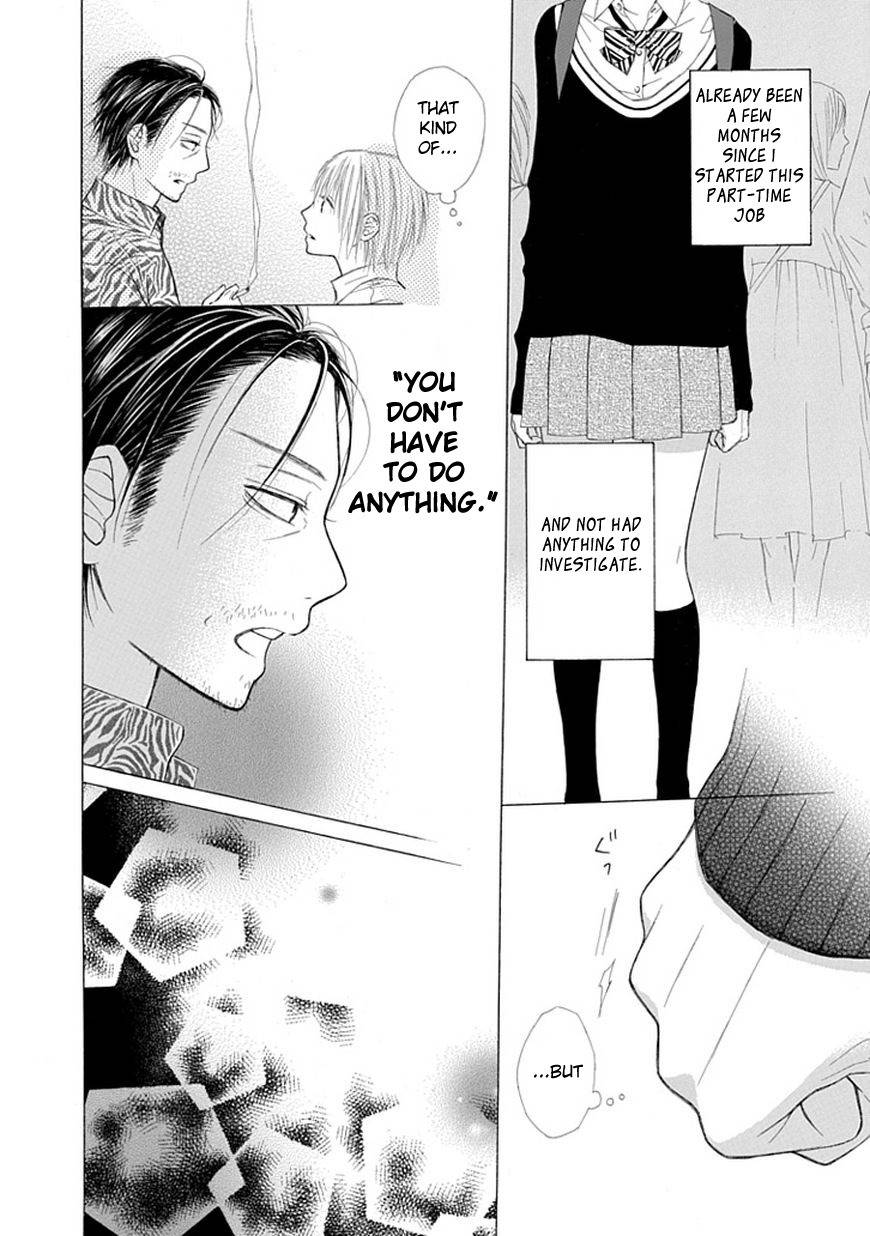 Ojikoi chapter 3 page 8