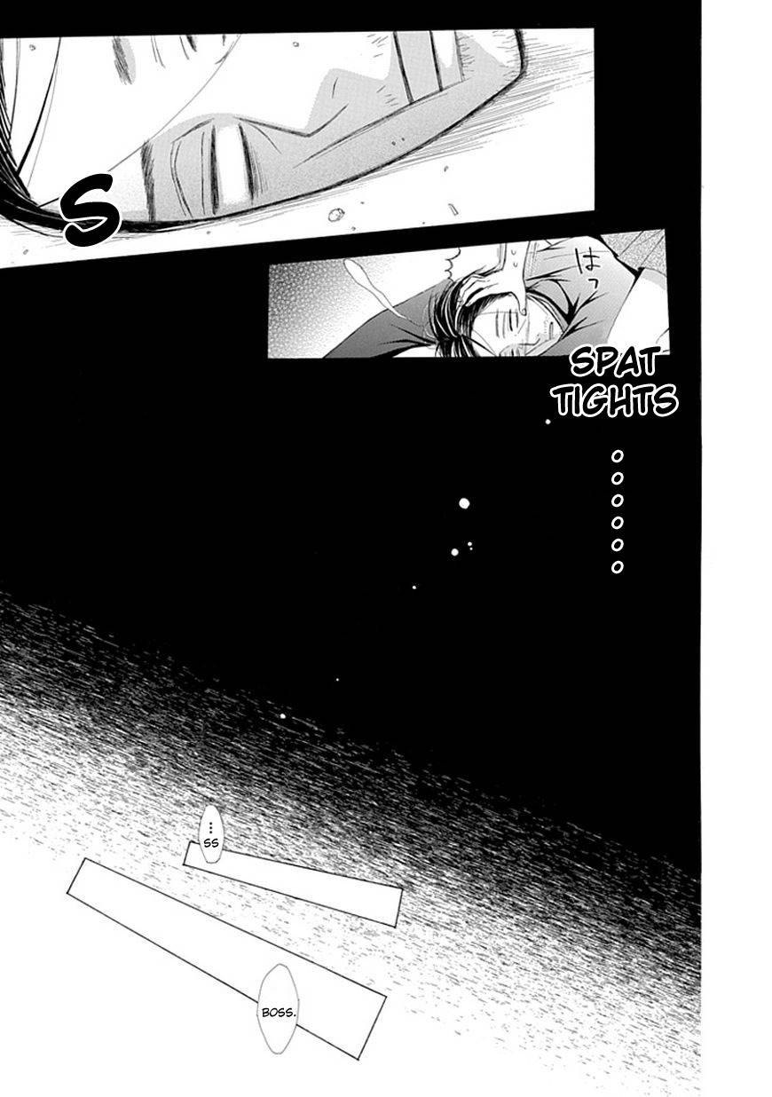 Ojikoi chapter 4 page 9